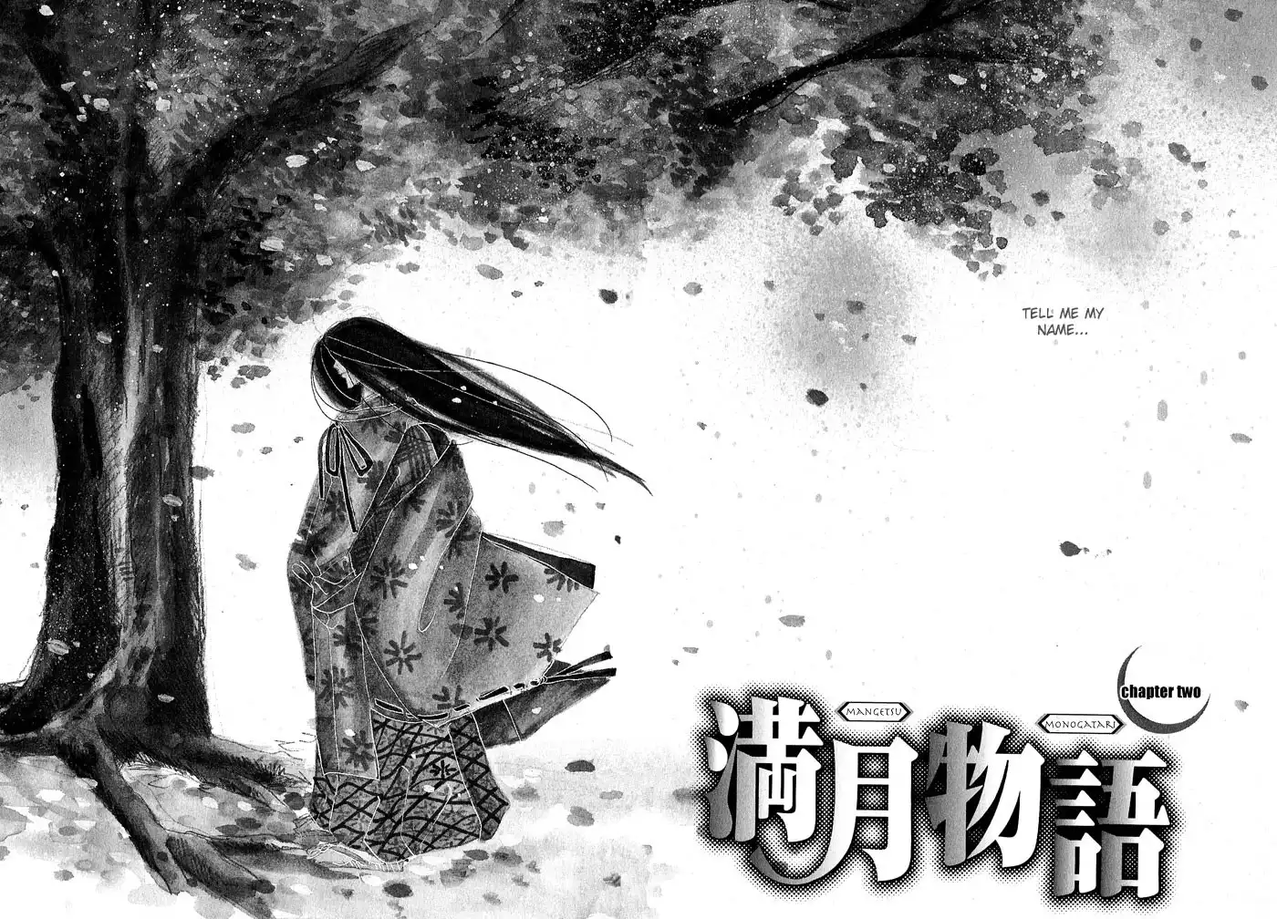 Mangetsu Monogatari Chapter 2 3